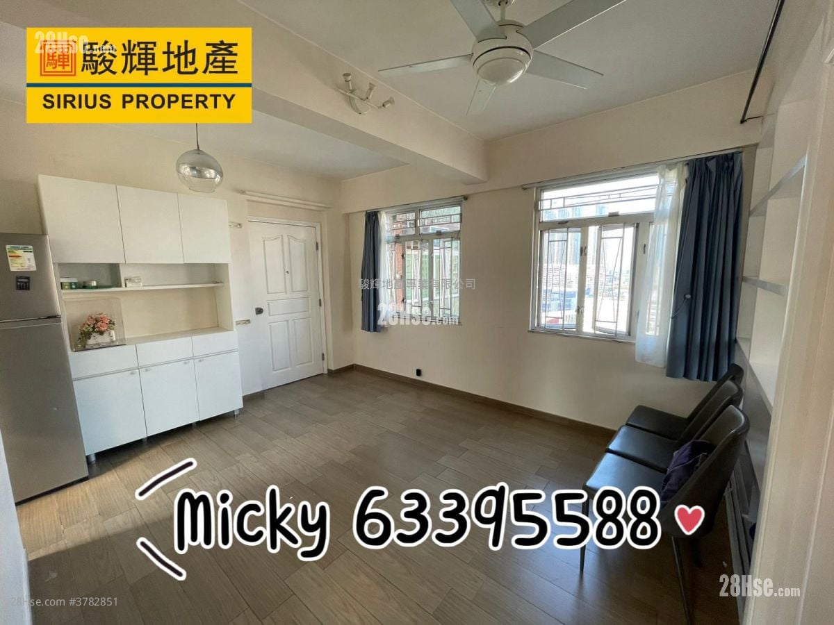 文豪阁 售盘 2 房 , 1 浴室 424 平方尺