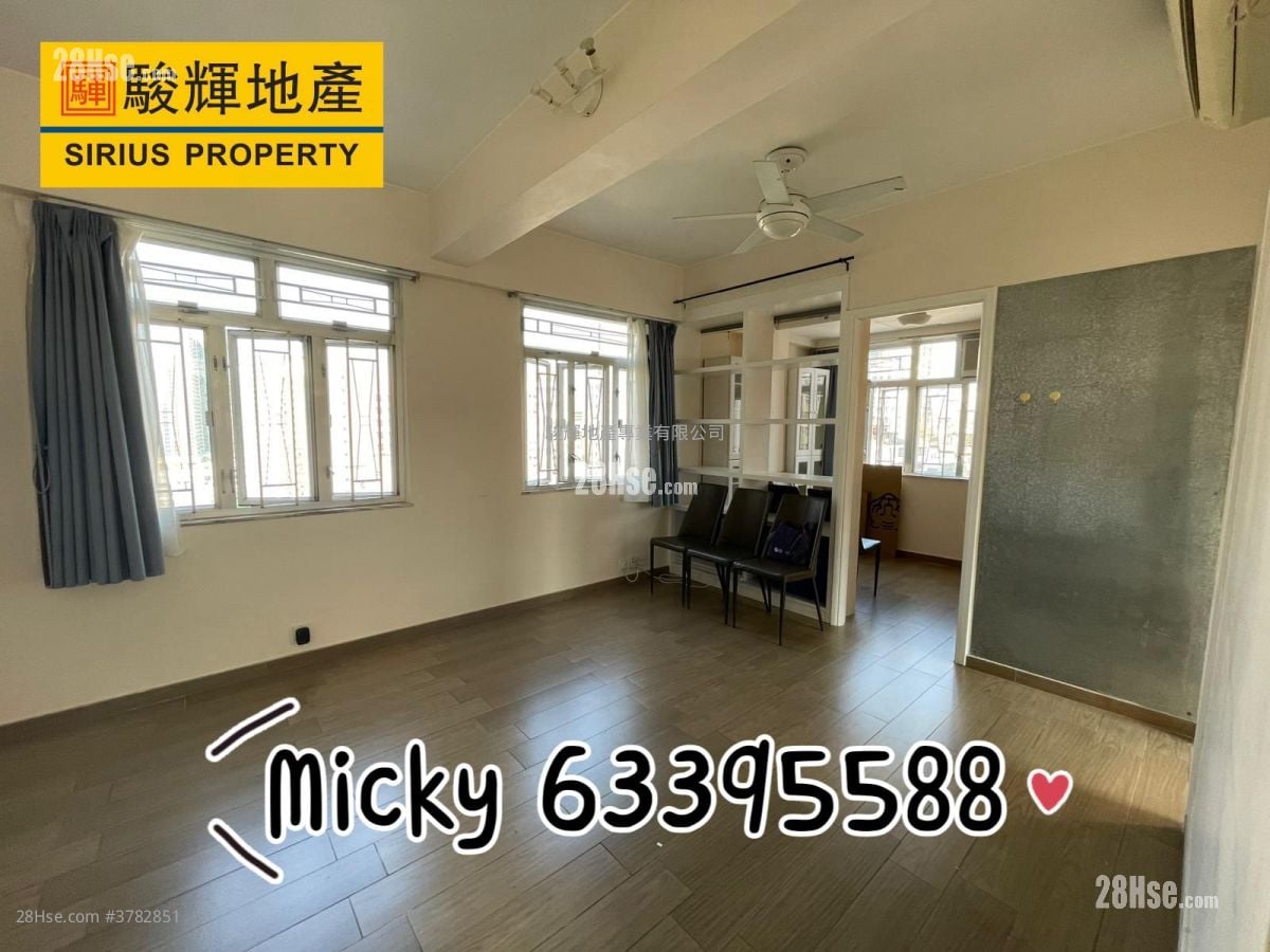 文豪阁 售盘 2 房 , 1 浴室 424 平方尺