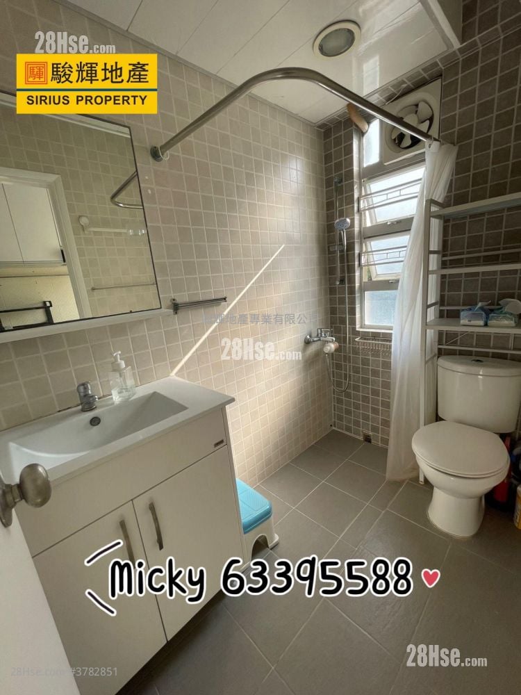 文豪阁 售盘 2 房 , 1 浴室 424 平方尺