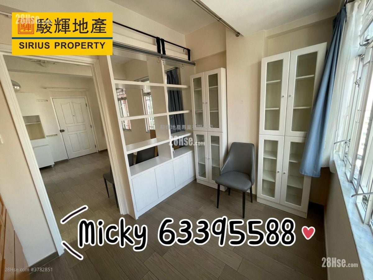 文豪阁 售盘 2 房 , 1 浴室 424 平方尺