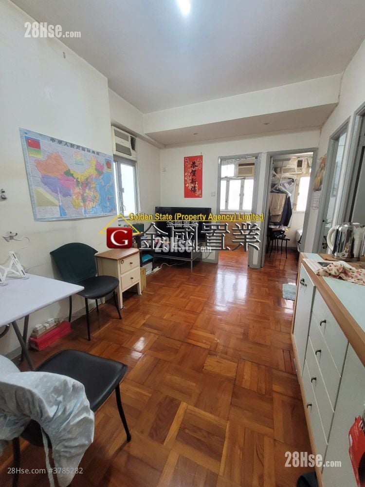 Wah Fat Mansion Sell 349 ft²