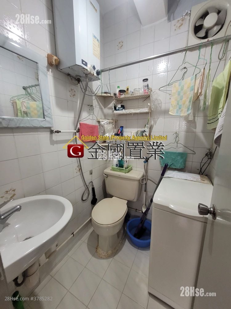 Wah Fat Mansion Sell 349 ft²