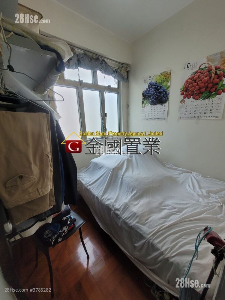 Wah Fat Mansion Sell 349 ft²