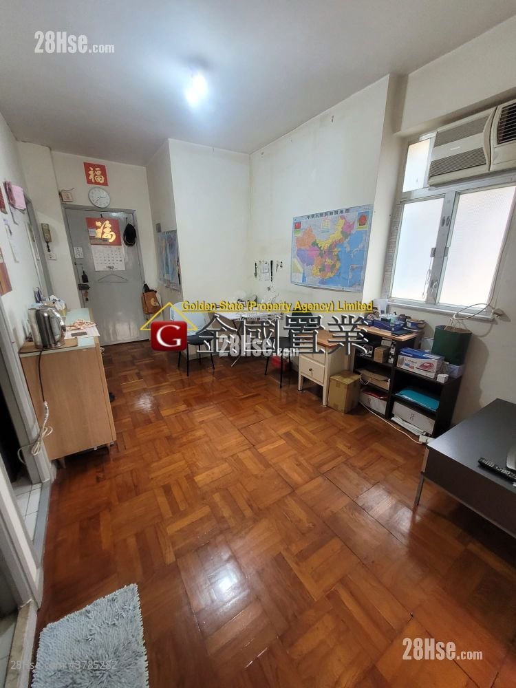 Wah Fat Mansion Sell 349 ft²