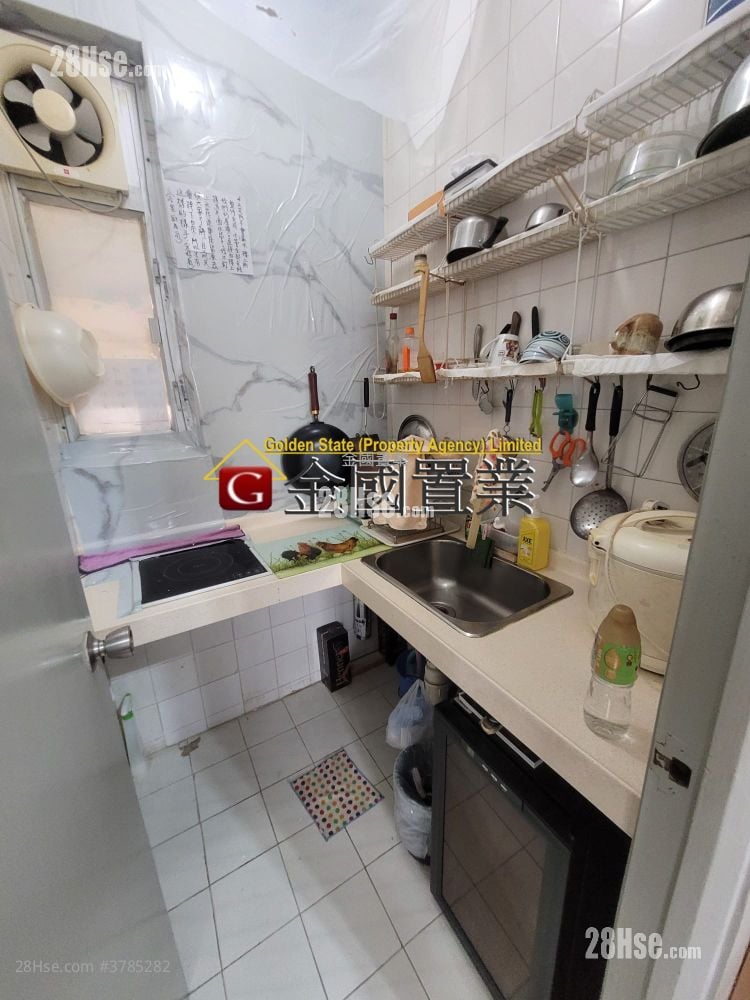 Wah Fat Mansion Sell 349 ft²