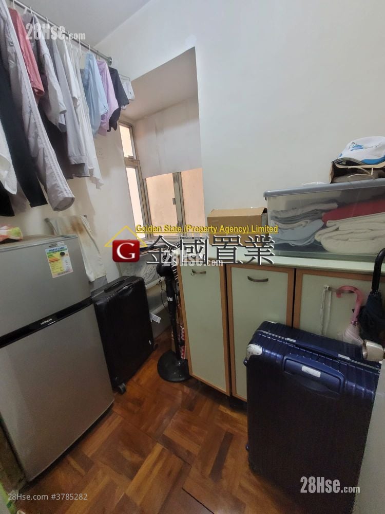 Wah Fat Mansion Sell 349 ft²