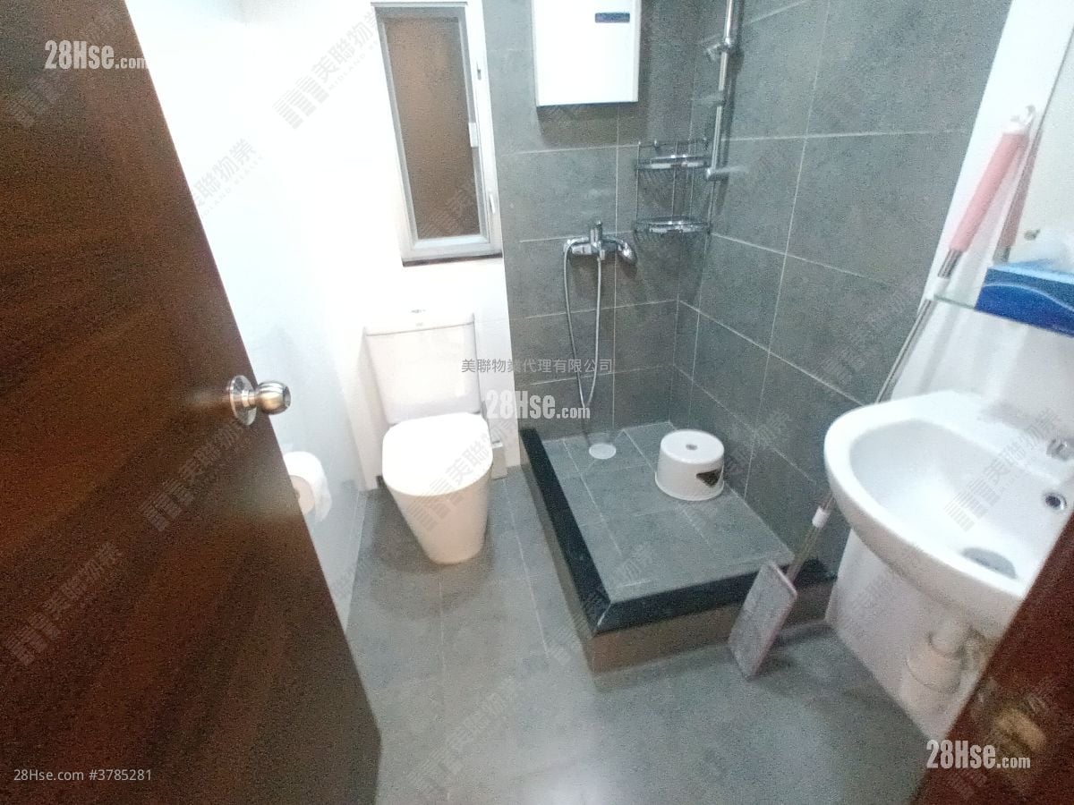 Rockford Mansion Sell 3 Bedrooms , 2 Bathrooms 702 ft²