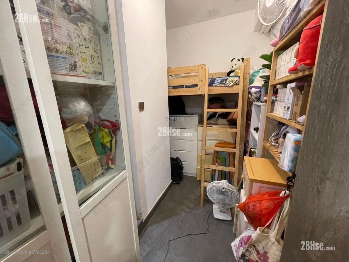 The Horizon Sell 3 Bedrooms 1,071 ft²