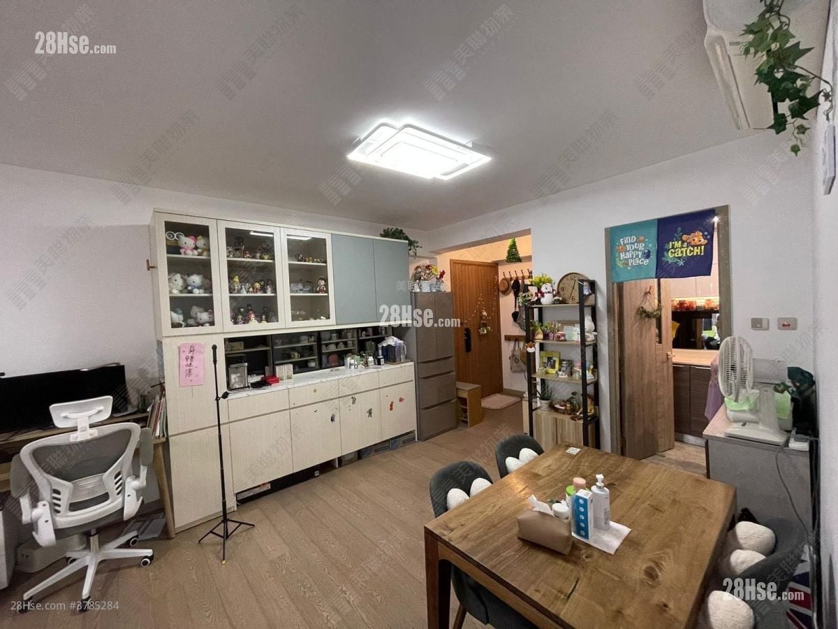 The Horizon Sell 3 Bedrooms 1,071 ft²