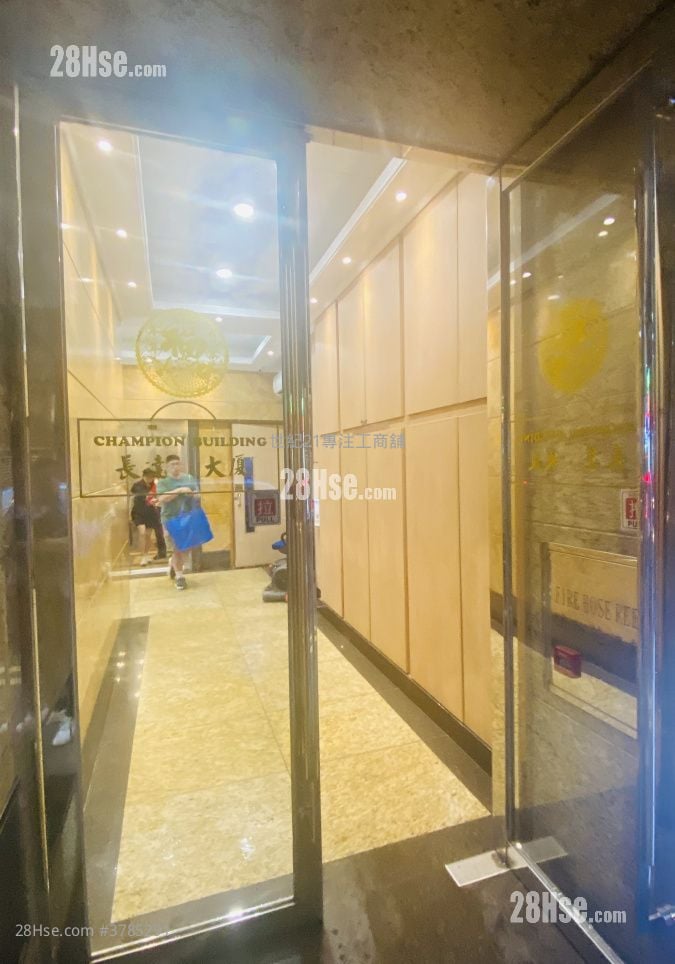 Champion Building Rental 5+ Bedrooms 1,388 ft²