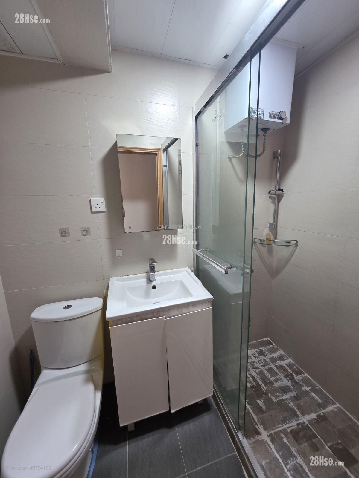 藝興大廈 售盤 3 房 , 1 浴室 525 平方呎