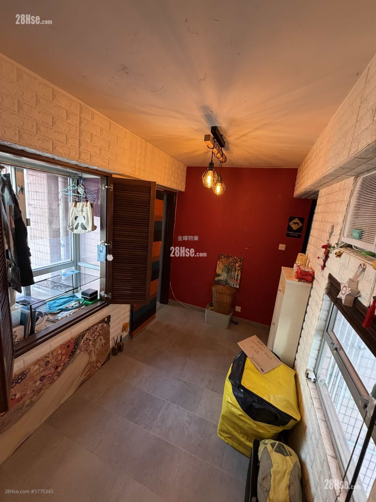 Jade Court Sell Studio , 1 Bathroom