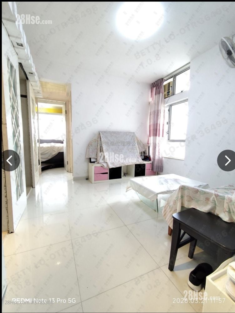 Tai Po Centre Sell 2 Bedrooms , 1 Bathroom 325 ft²