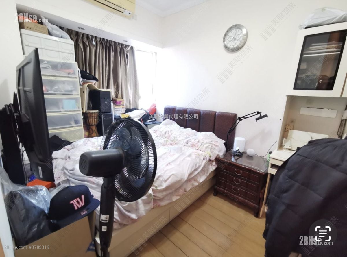 Celestial Heights Sell 3 Bedrooms , 2 Bathrooms 1,137 ft²