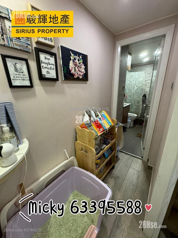 钻石楼 售盘 3 房 , 2 浴室 863 平方尺