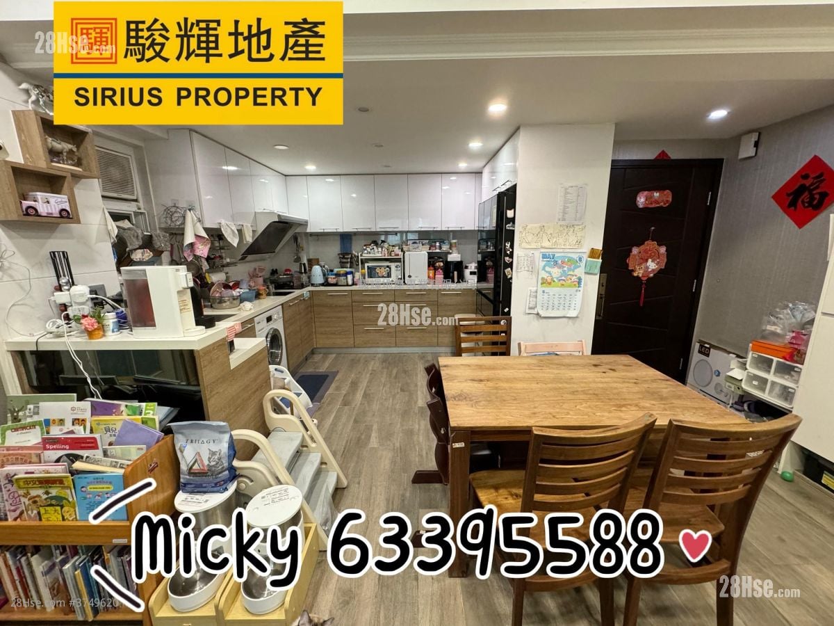 钻石楼 售盘 3 房 , 2 浴室 863 平方尺