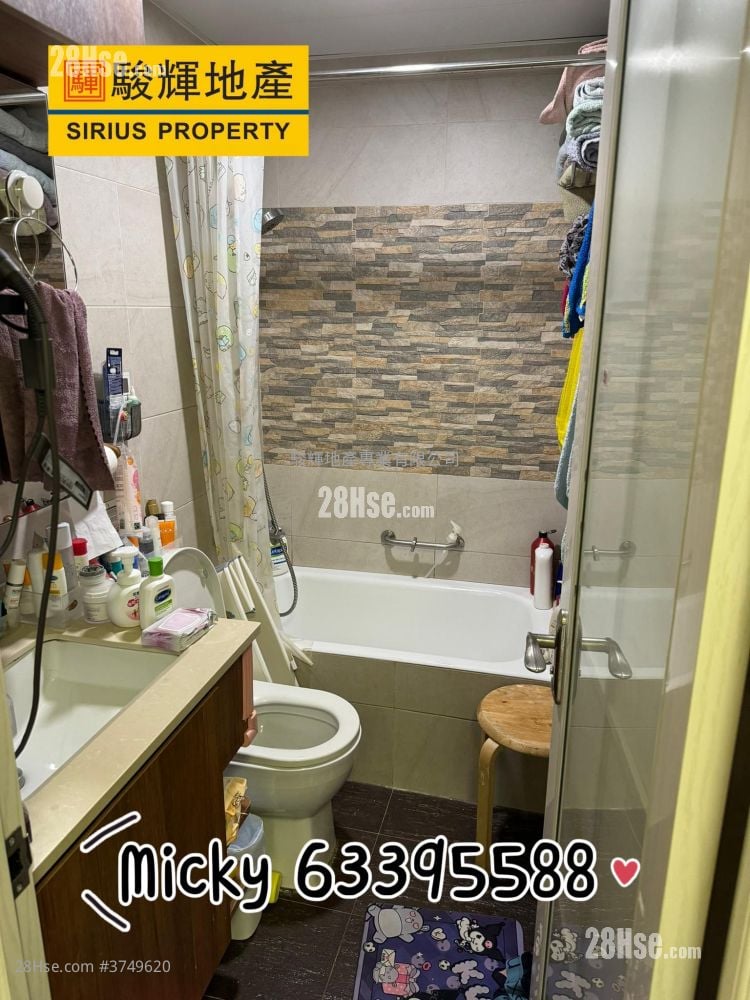 钻石楼 售盘 3 房 , 2 浴室 863 平方尺