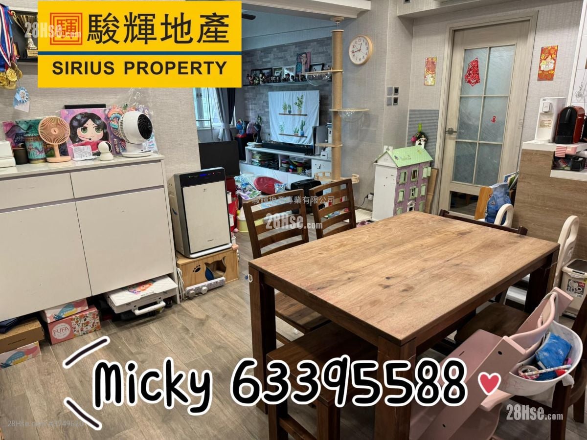 钻石楼 售盘 3 房 , 2 浴室 863 平方尺