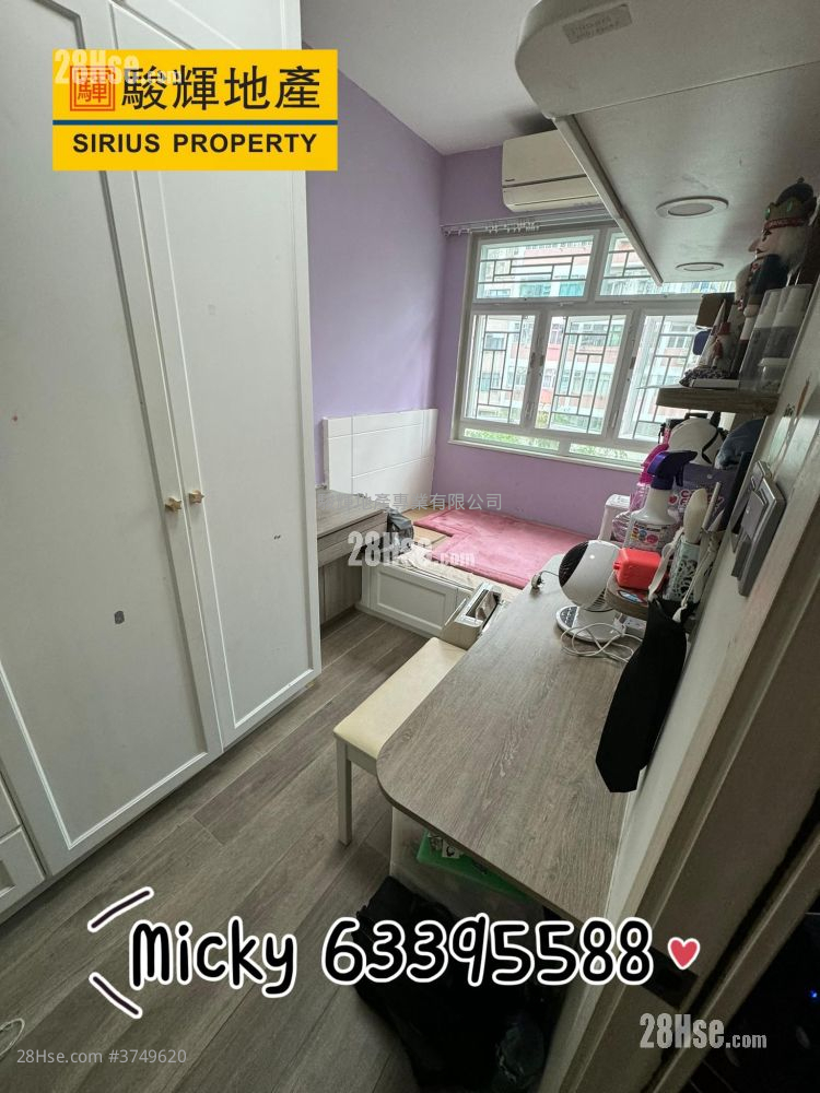 钻石楼 售盘 3 房 , 2 浴室 863 平方尺