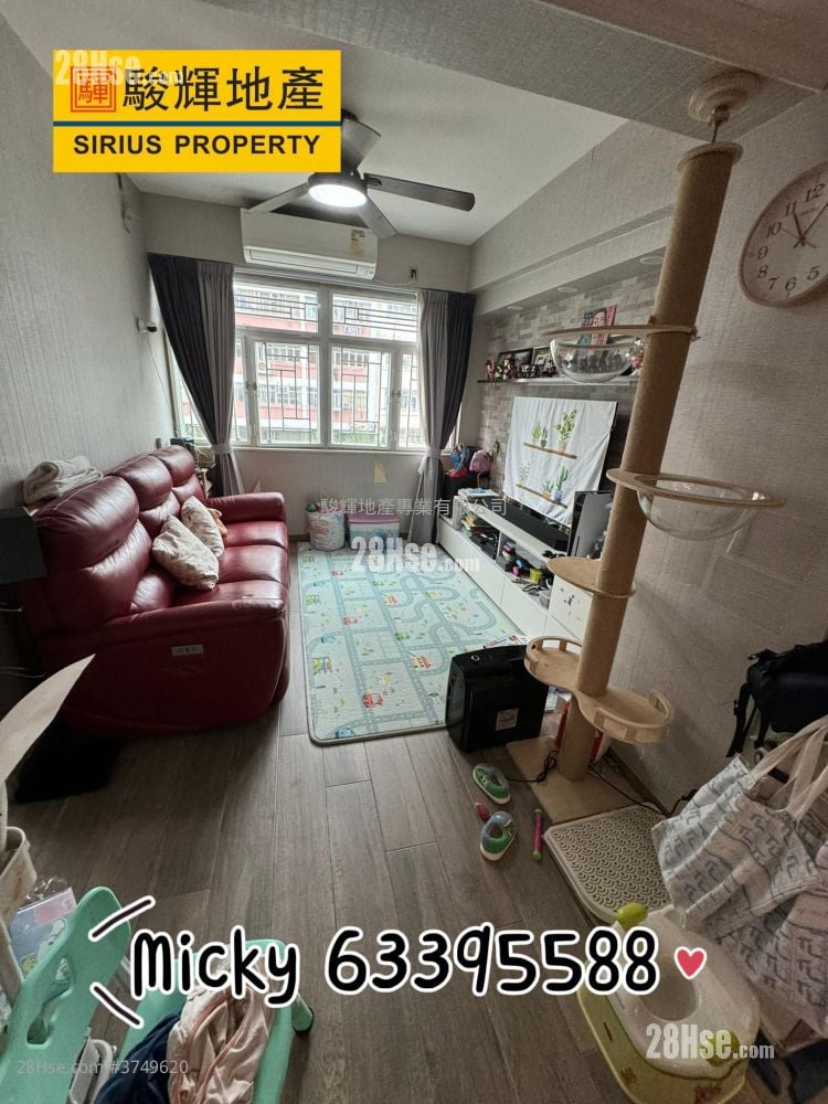 钻石楼 售盘 3 房 , 2 浴室 863 平方尺