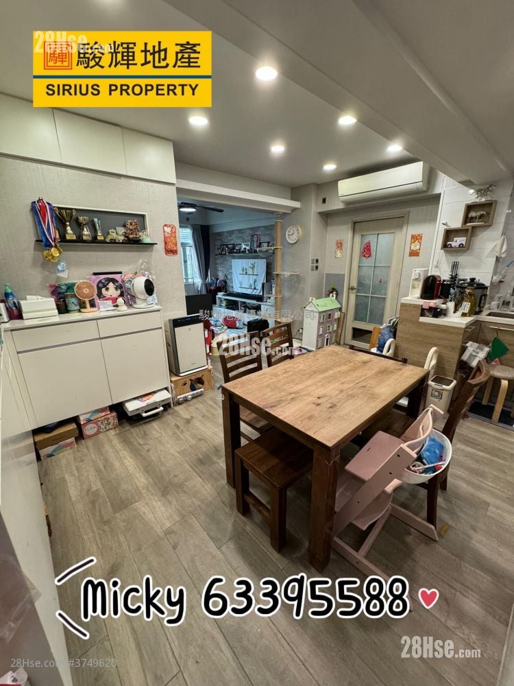 钻石楼 售盘 3 房 , 2 浴室 863 平方尺