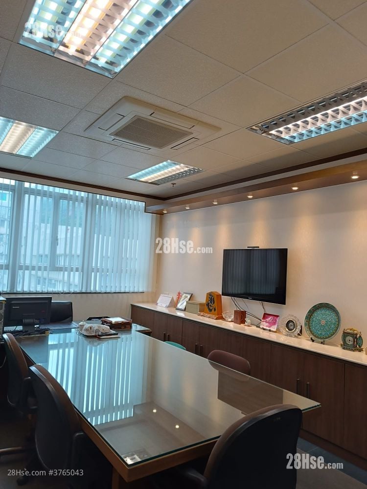 Wah Yiu Industrial Centre Sell