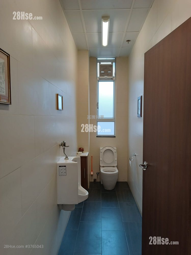 Wah Yiu Industrial Centre Sell