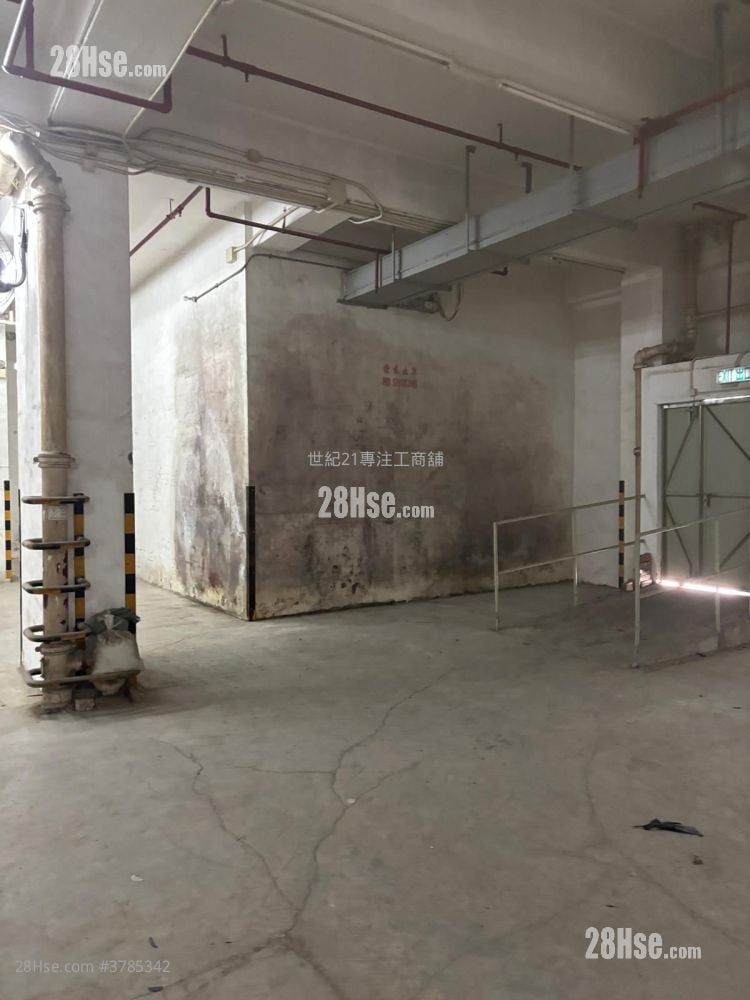 安兴工贸中心 售盘