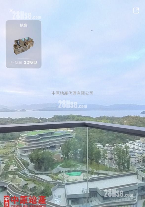 Sierra Sea Sell 2 Bedrooms , 1 Bathroom 489 ft²