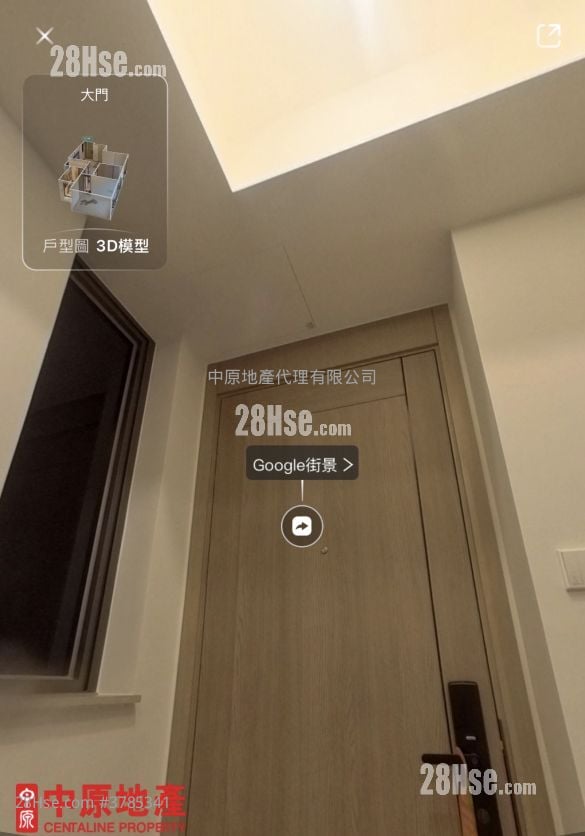 Sierra Sea Sell 2 Bedrooms , 1 Bathroom 489 ft²