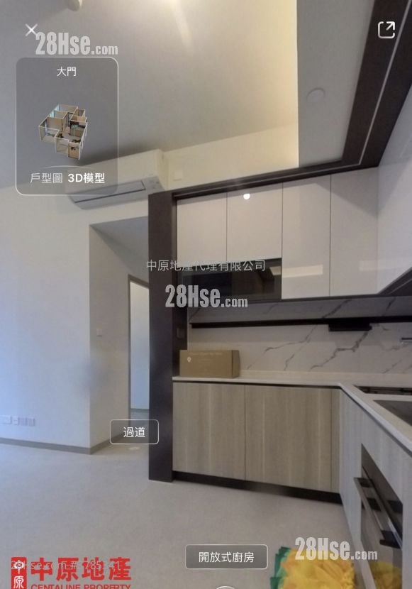 Sierra Sea Sell 2 Bedrooms , 1 Bathroom 489 ft²