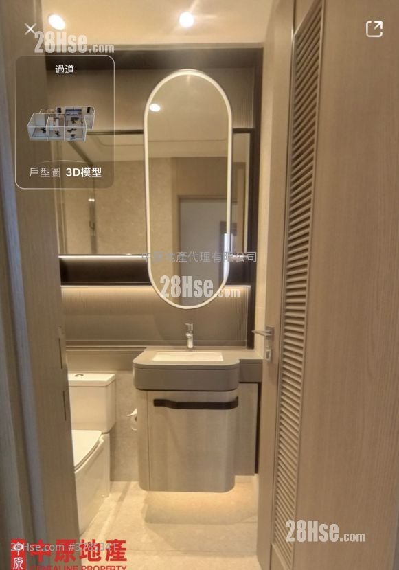 Sierra Sea Sell 2 Bedrooms , 1 Bathroom 489 ft²