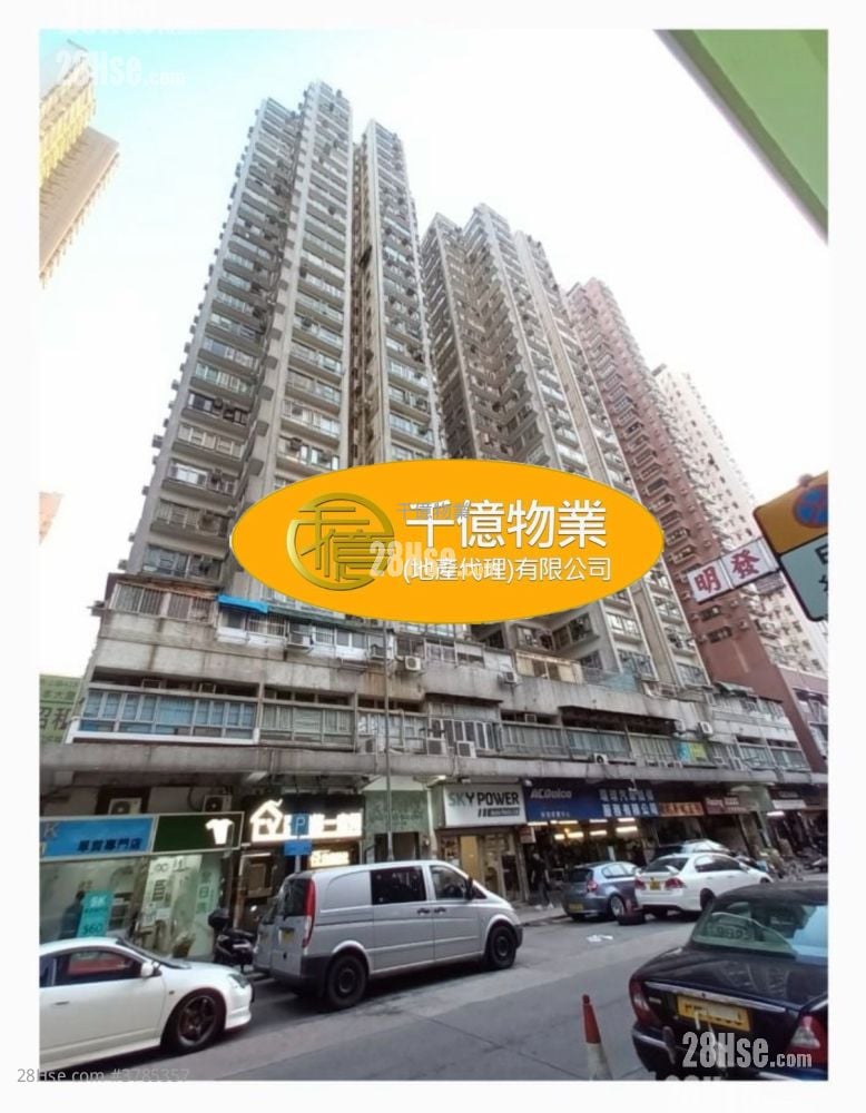 Wing Ning Building Sell 1 Bedroom 239 ft²