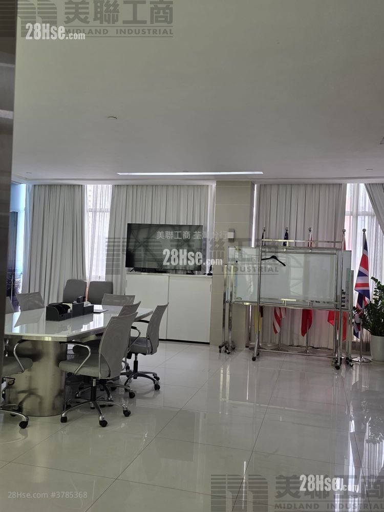 Ew International Tower Sell