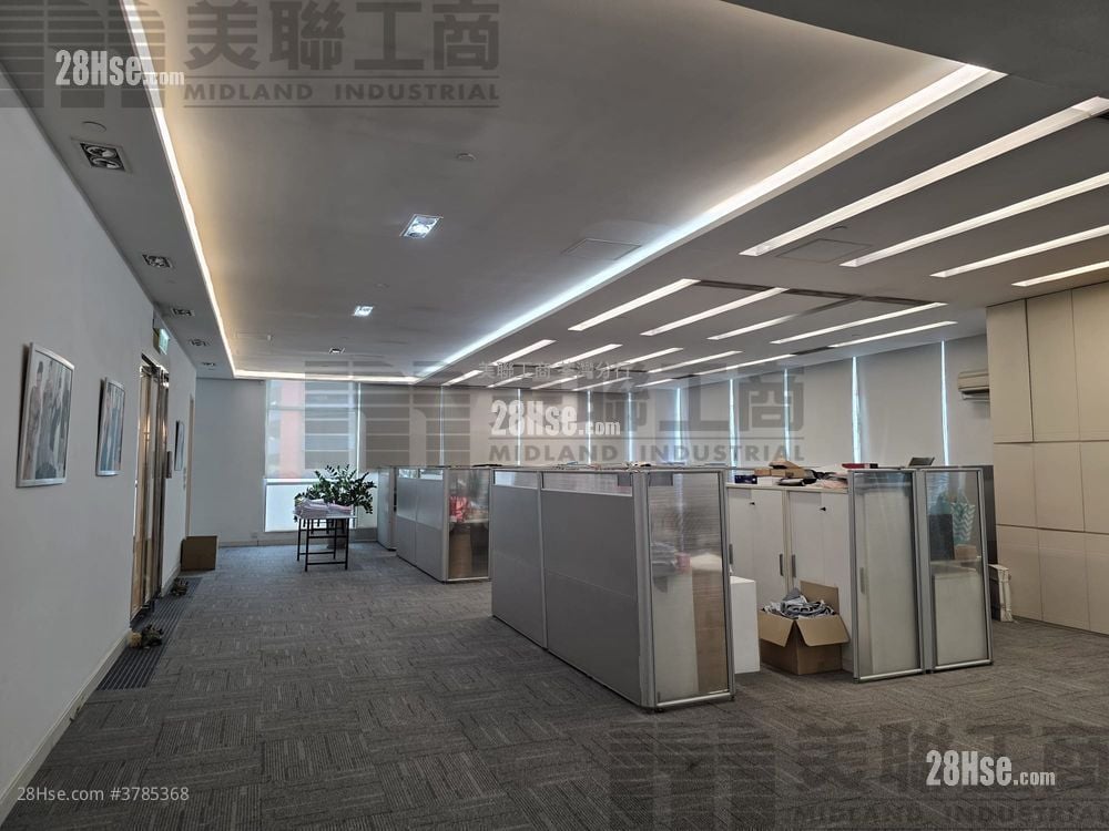 Ew International Tower Sell