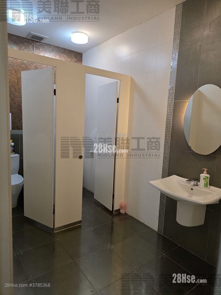 Ew International Tower Sell