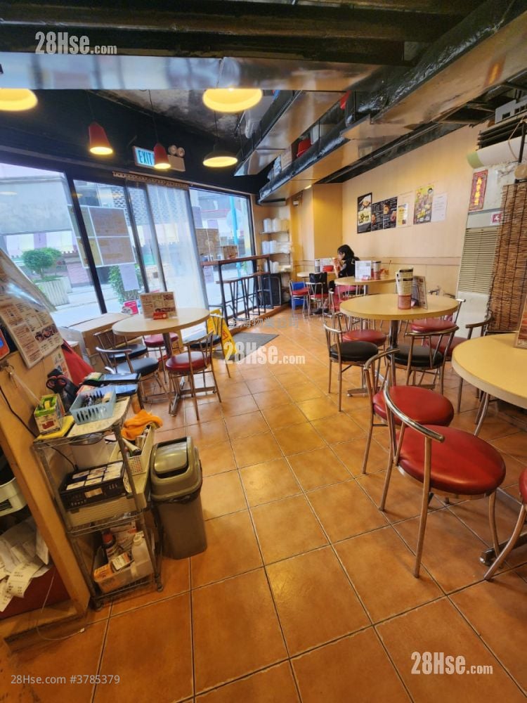 Tsuen Wan Centre Sell Studio