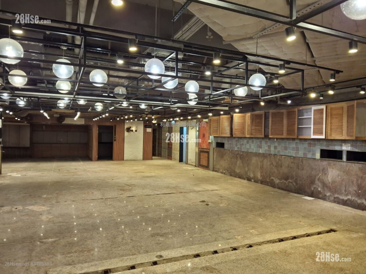 On Dak Industrial Building Sell