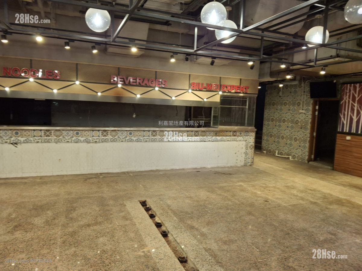 On Dak Industrial Building Sell