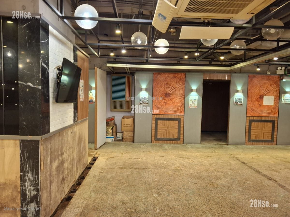 On Dak Industrial Building Sell