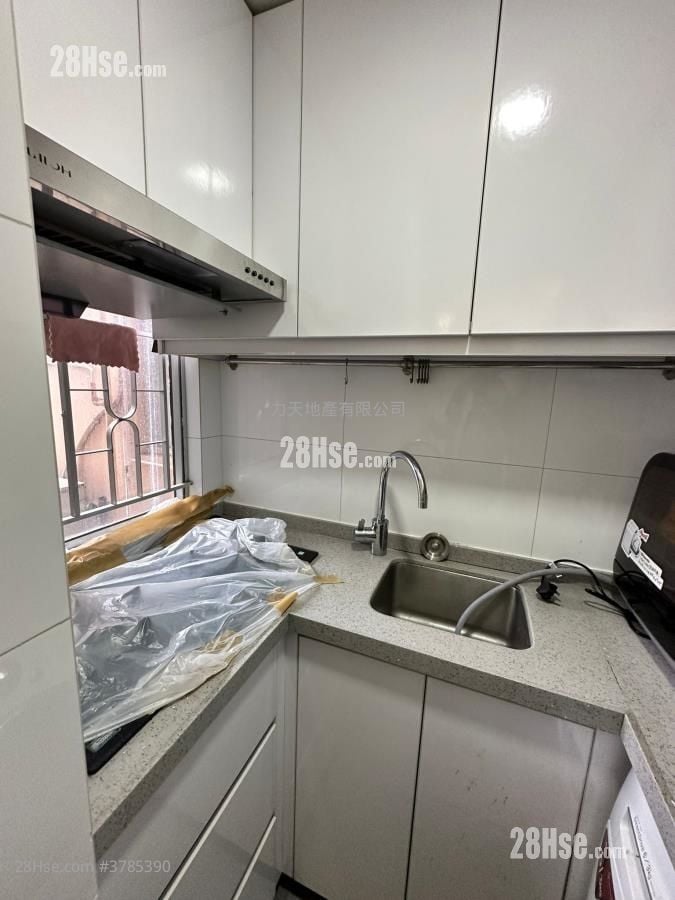 Chuen Fai Centre Sell 2 Bedrooms , 1 Bathroom 277 ft²