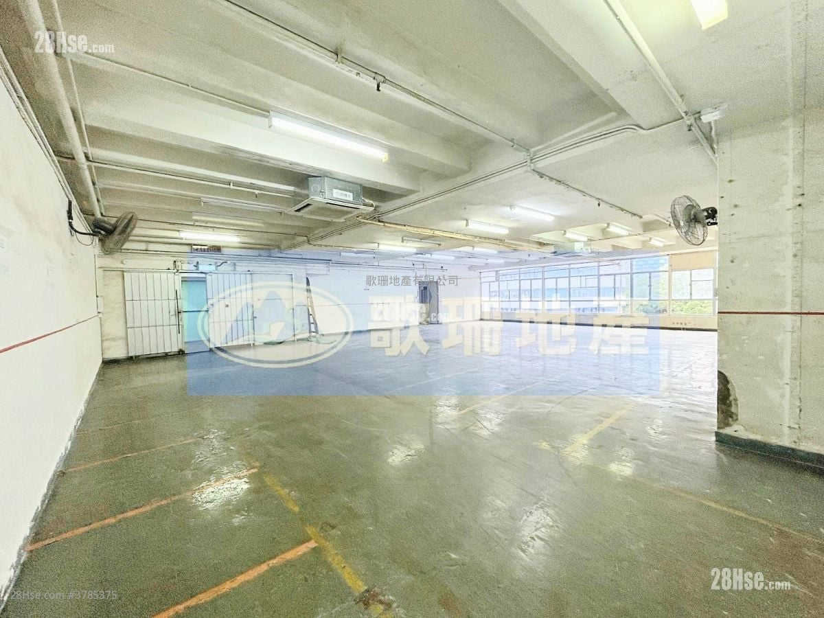 Waylee Industrial Centre Rental