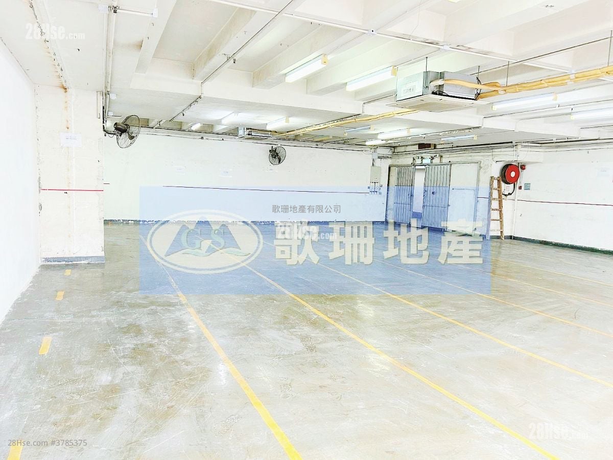 Waylee Industrial Centre Rental