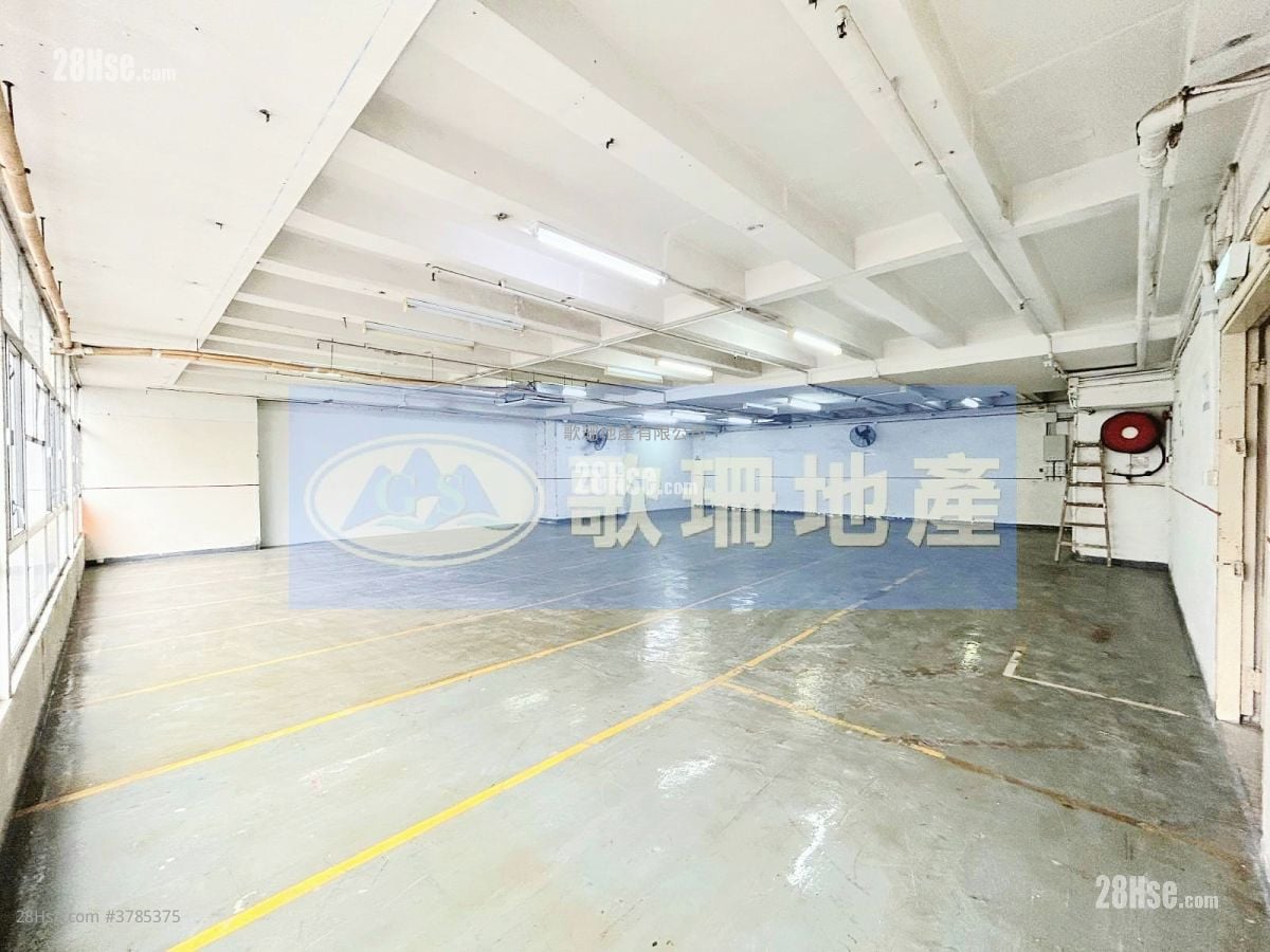 Waylee Industrial Centre Rental