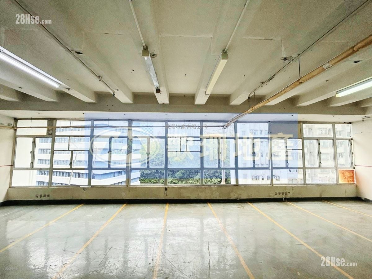 Waylee Industrial Centre Rental