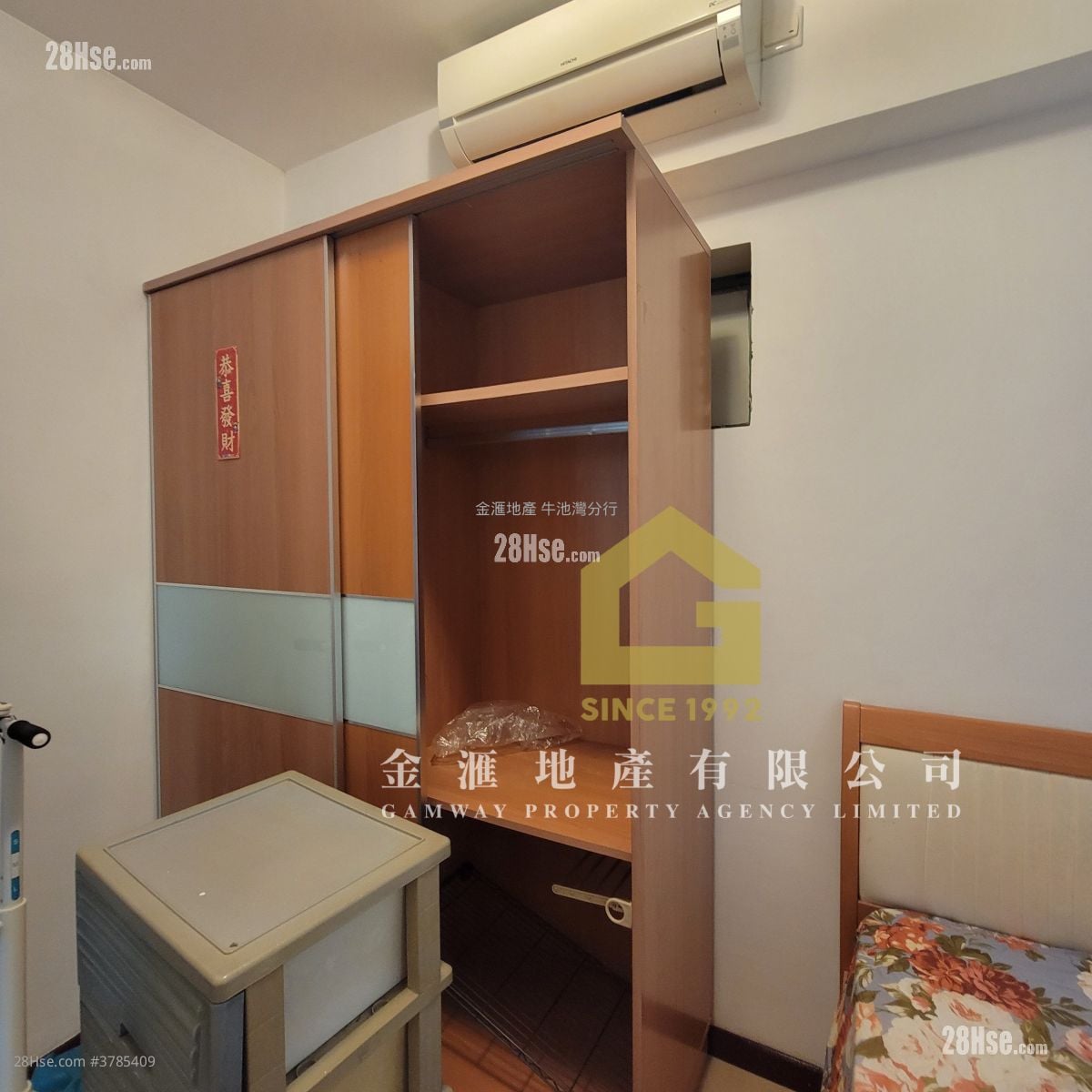 Clear Water Bay 8 Rental 2 Bedrooms , 1 Bathroom 502 ft²