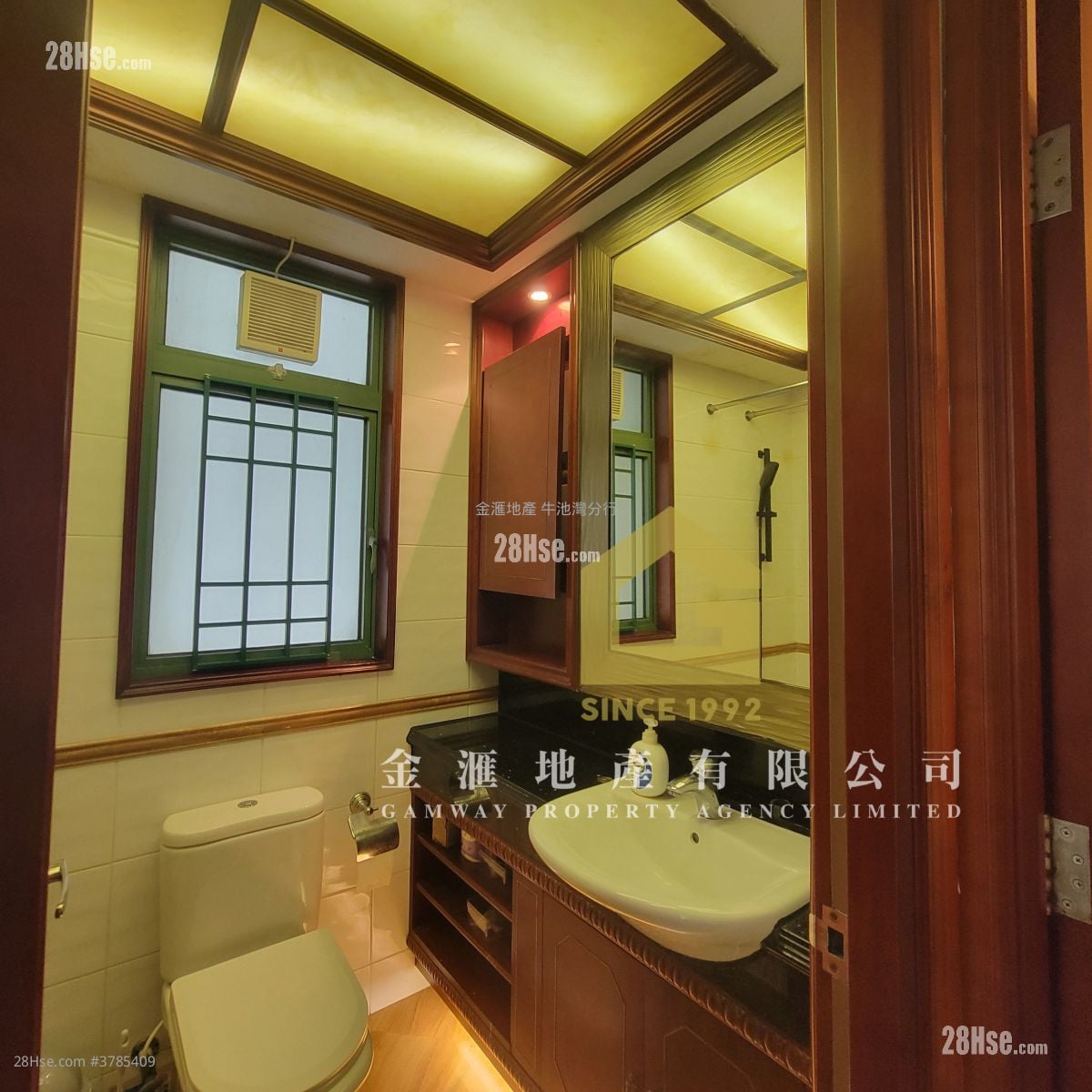 Clear Water Bay 8 Rental 2 Bedrooms , 1 Bathroom 502 ft²