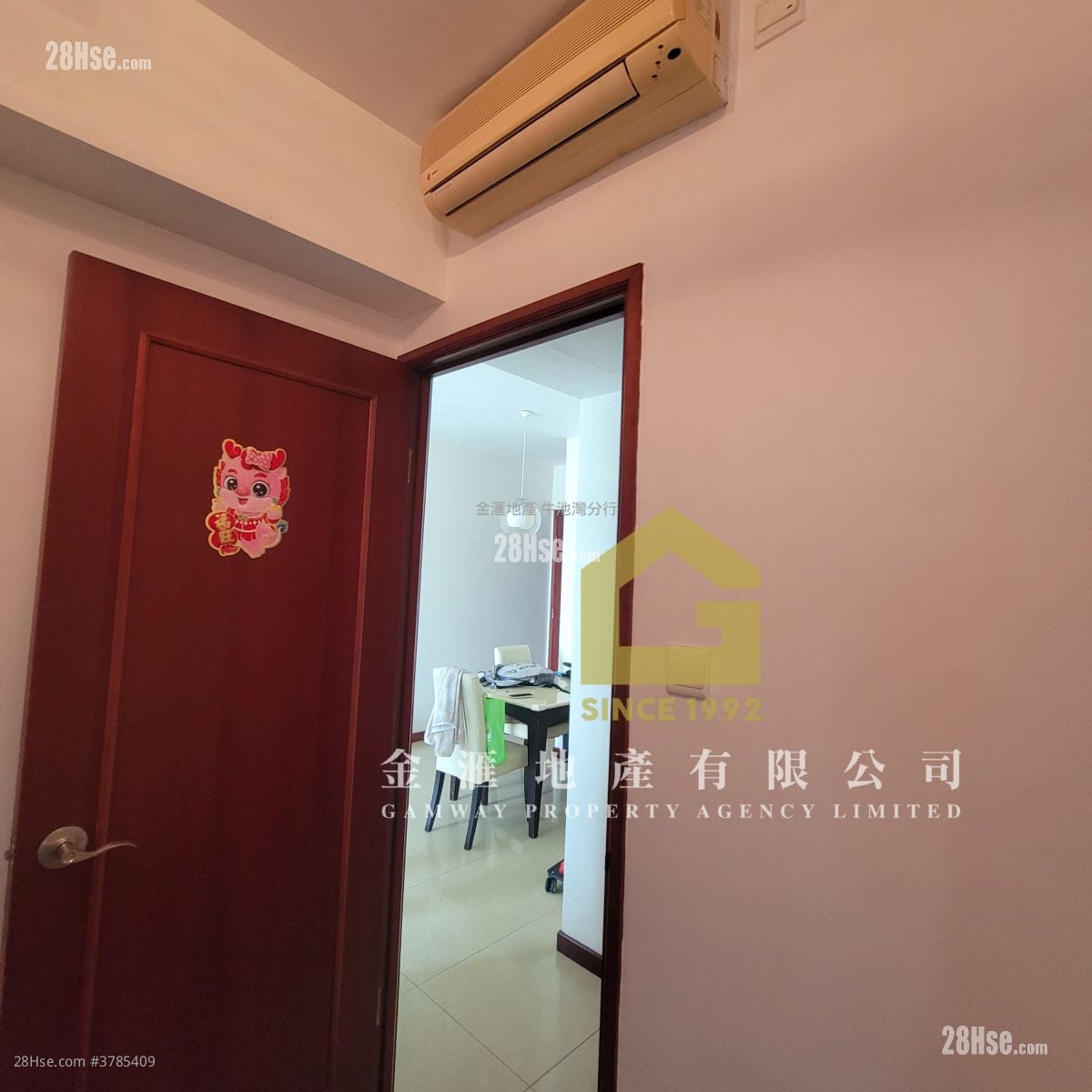 Clear Water Bay 8 Rental 2 Bedrooms , 1 Bathroom 502 ft²