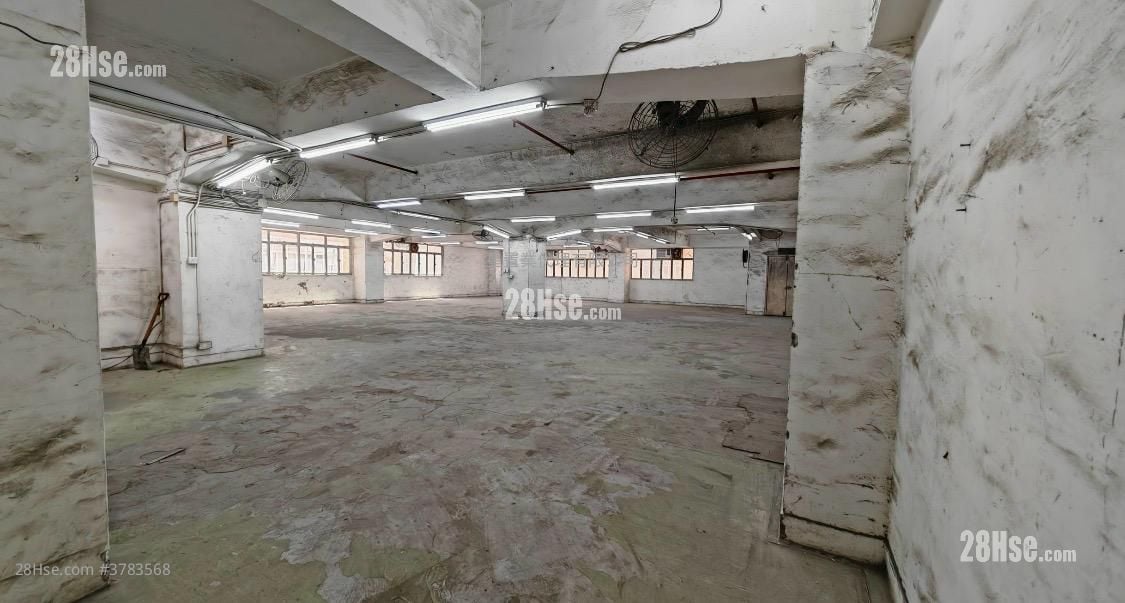 Tsing Yi Industrial Centre Rental