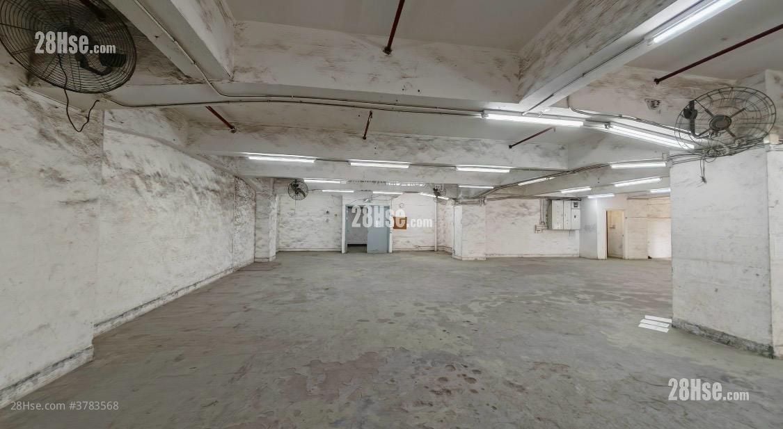 Tsing Yi Industrial Centre Rental